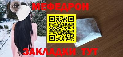 ПСИЛОЦИБИНОВЫЕ ГРИБЫ Кунгур