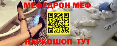 ПСИЛОЦИБИНОВЫЕ ГРИБЫ Кунгур