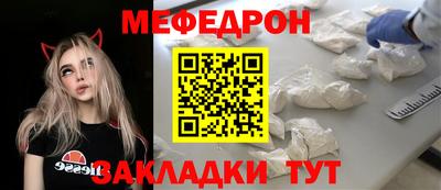 ПСИЛОЦИБИНОВЫЕ ГРИБЫ Кунгур