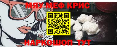 таблы Кулебаки