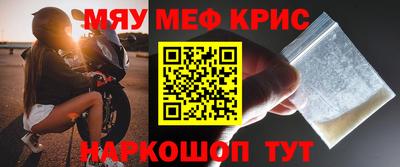 ПСИЛОЦИБИНОВЫЕ ГРИБЫ Кунгур