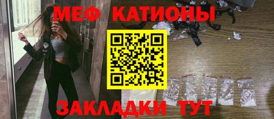 таблы Кулебаки