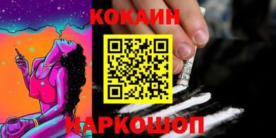 таблы Кулебаки