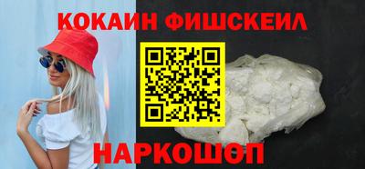 таблы Кулебаки