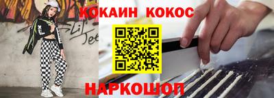 ПСИЛОЦИБИНОВЫЕ ГРИБЫ Кунгур