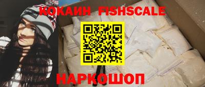 ПСИЛОЦИБИНОВЫЕ ГРИБЫ Кунгур