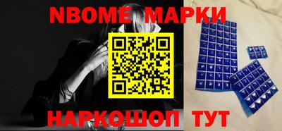 кокаин Кумертау