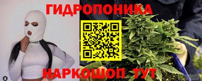кокаин Кумертау
