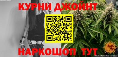 таблы Кулебаки