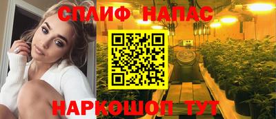 ПСИЛОЦИБИНОВЫЕ ГРИБЫ Кунгур