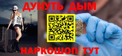 таблы Кулебаки