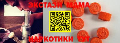 таблы Кулебаки