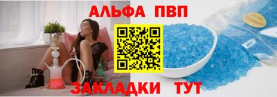 ПСИЛОЦИБИНОВЫЕ ГРИБЫ Кунгур