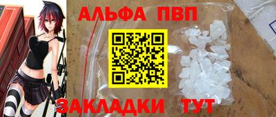 ПСИЛОЦИБИНОВЫЕ ГРИБЫ Кунгур