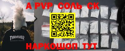 ПСИЛОЦИБИНОВЫЕ ГРИБЫ Кунгур