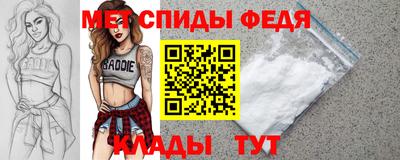 ПСИЛОЦИБИНОВЫЕ ГРИБЫ Кунгур