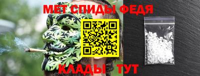 кокаин Кумертау