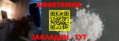 таблы Кулебаки
