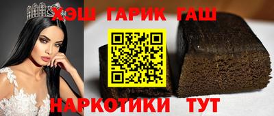 ПСИЛОЦИБИНОВЫЕ ГРИБЫ Кунгур