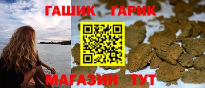 кокаин Кумертау