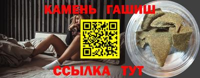 кокаин Кумертау