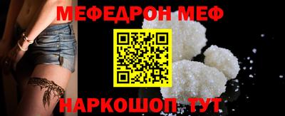 ПСИЛОЦИБИНОВЫЕ ГРИБЫ Кунгур