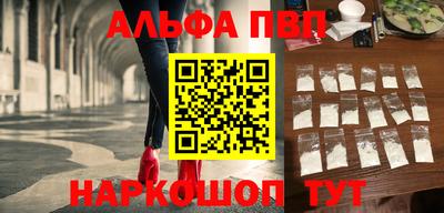 таблы Кулебаки