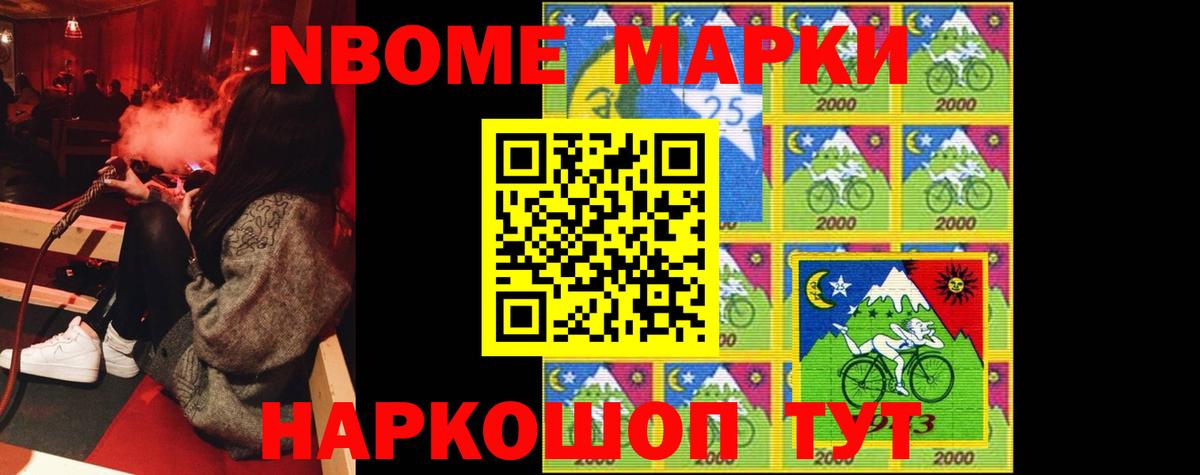 LSD-25 экстази кислота  Вход с VPN  Зима 